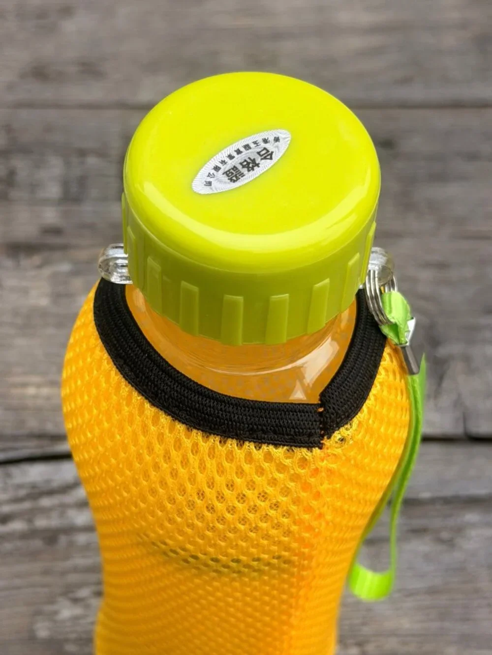 NEW Water Bottle with Tea Infuser reusable Tumbler Strainer Portable Mesh Sleeve